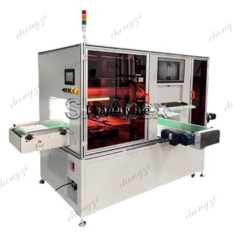 Industrial Laser Measuring Device - 81 Industrial Camera Visual Positioning Inspection