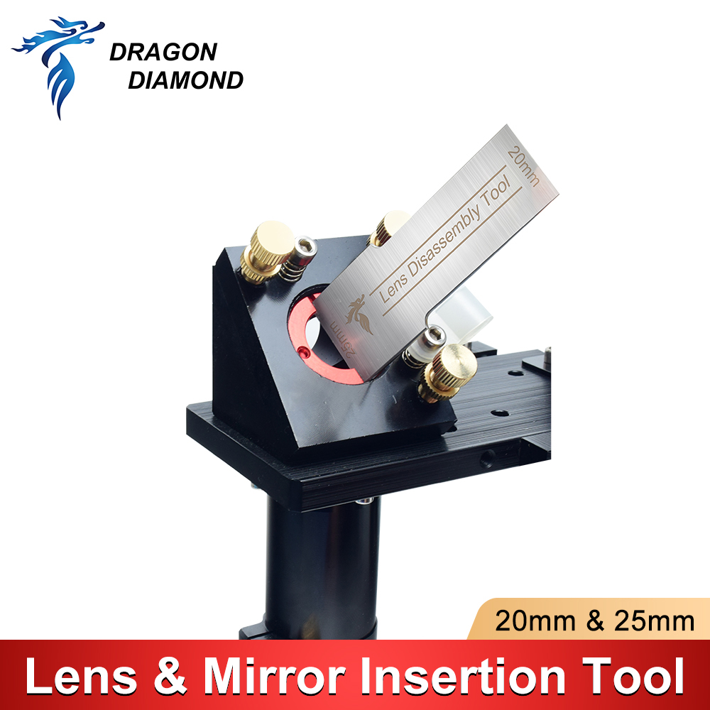 Co2 Laser Mirror - Lens Mirror Removal Insertion Tool CO2