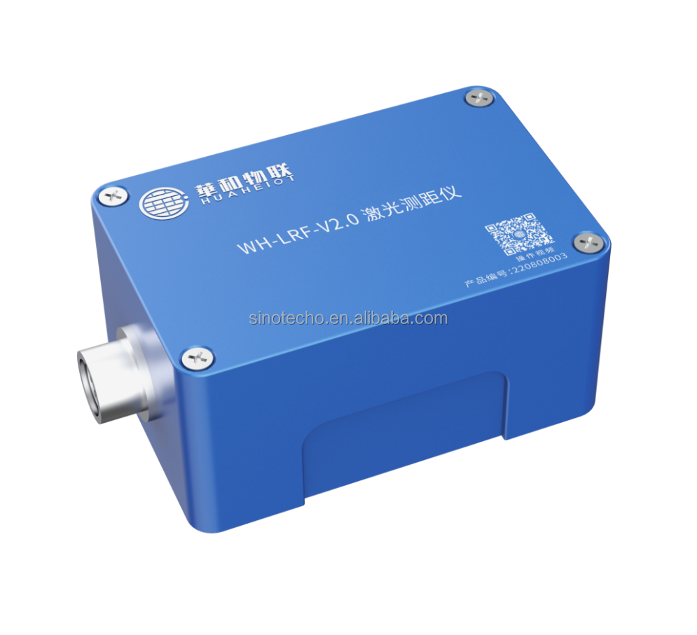 Industrial Laser Measuring Device - HUAHEIoT Industrial Laser Distance Measuring Device