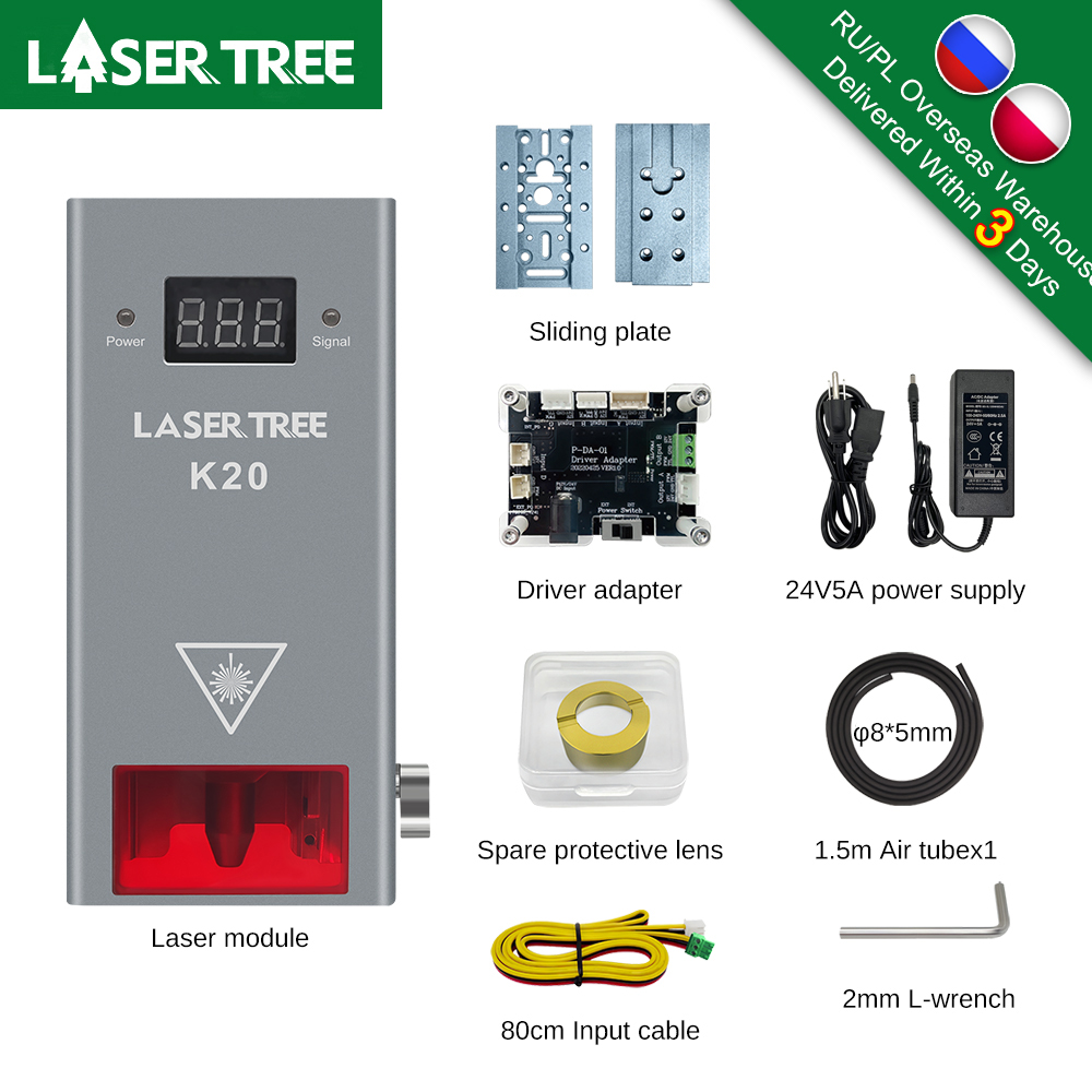 Fiber Laser Source 20W - LASER TREE 20W 10W 5W Optical