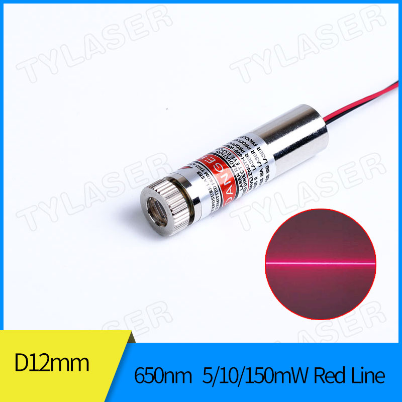 Industrial Laser Line - Focusable 12mm 650nm Red Laser Locator