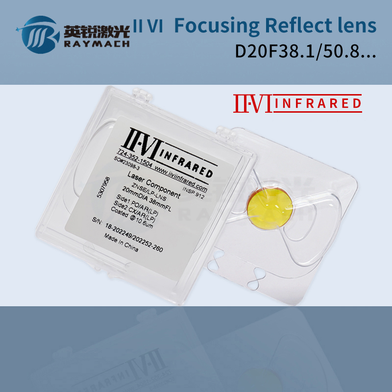 Co2 Laser Mirror - High quality II-VI CO2 Laser Focus