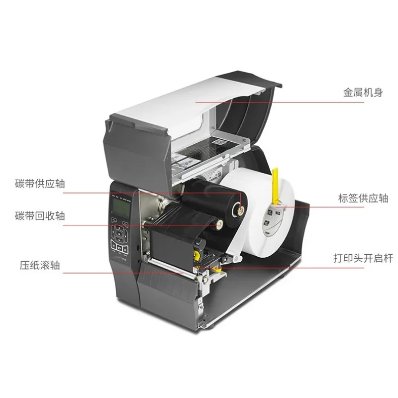 Upgrade ZT230 203dpi Industria - огляд і ціна Industrial Laser Printing Machine