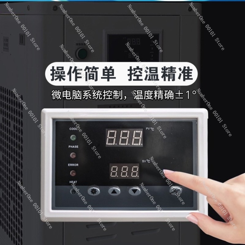 1HP Industrial Water Chiller S - огляд і ціна Industrial Uv Laser