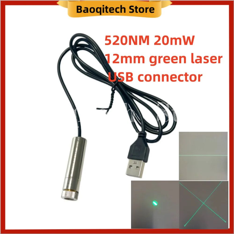 520NM 20mW green light 12mm la - огляд і ціна Fiber Laser Source 20W