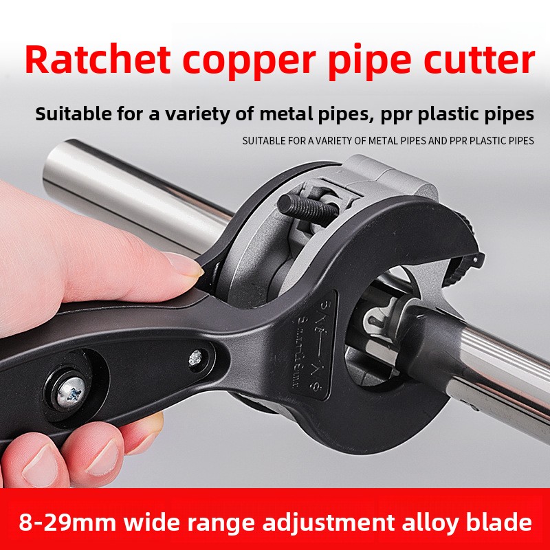 Ratchet Pipe Cutter 8-29mm Adj - огляд і ціна Laser Tube Replacement
