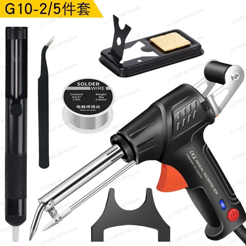 Premium-Internally Heated Indu - огляд і ціна Industrial Heated Laser Welding Tool