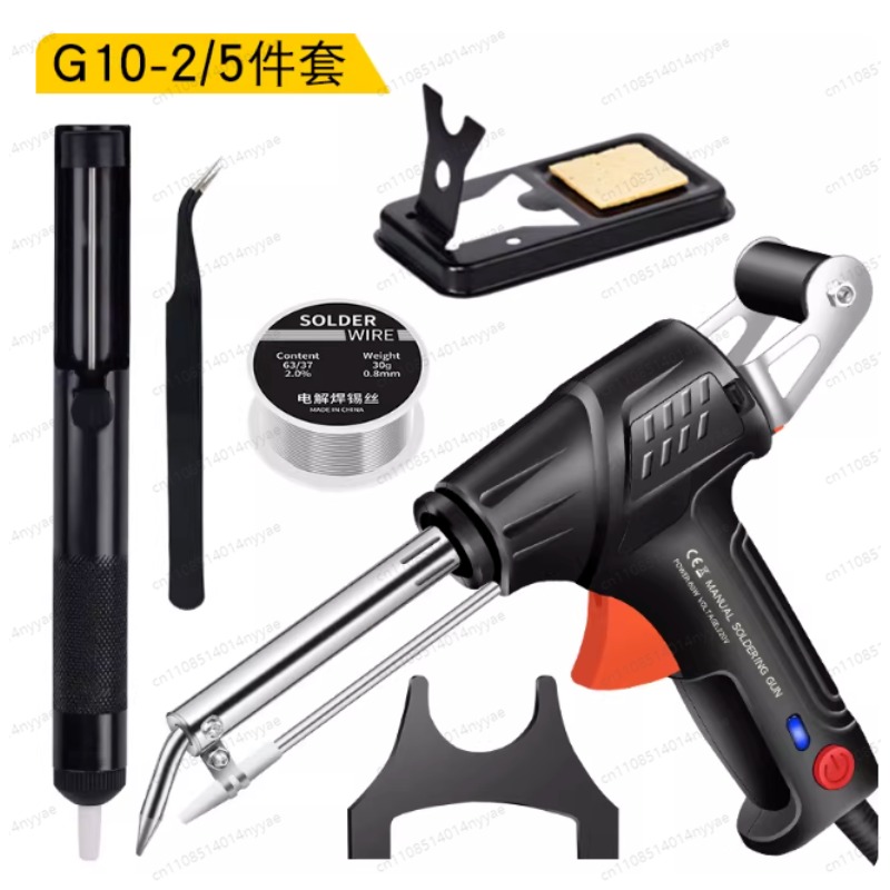 Premium-Internally Heated Indu - огляд і ціна Industrial Heated Laser Welding Tool
