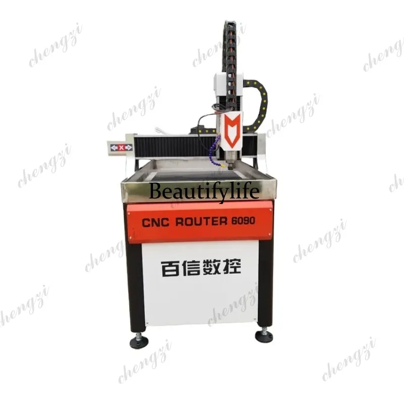HR  Industrial CNC Router Smal - огляд і ціна Cnc Router Machine