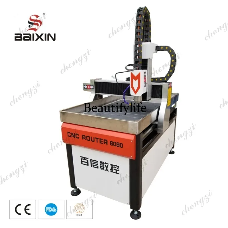 HR  Industrial CNC Router Smal - огляд і ціна Cnc Router Machine