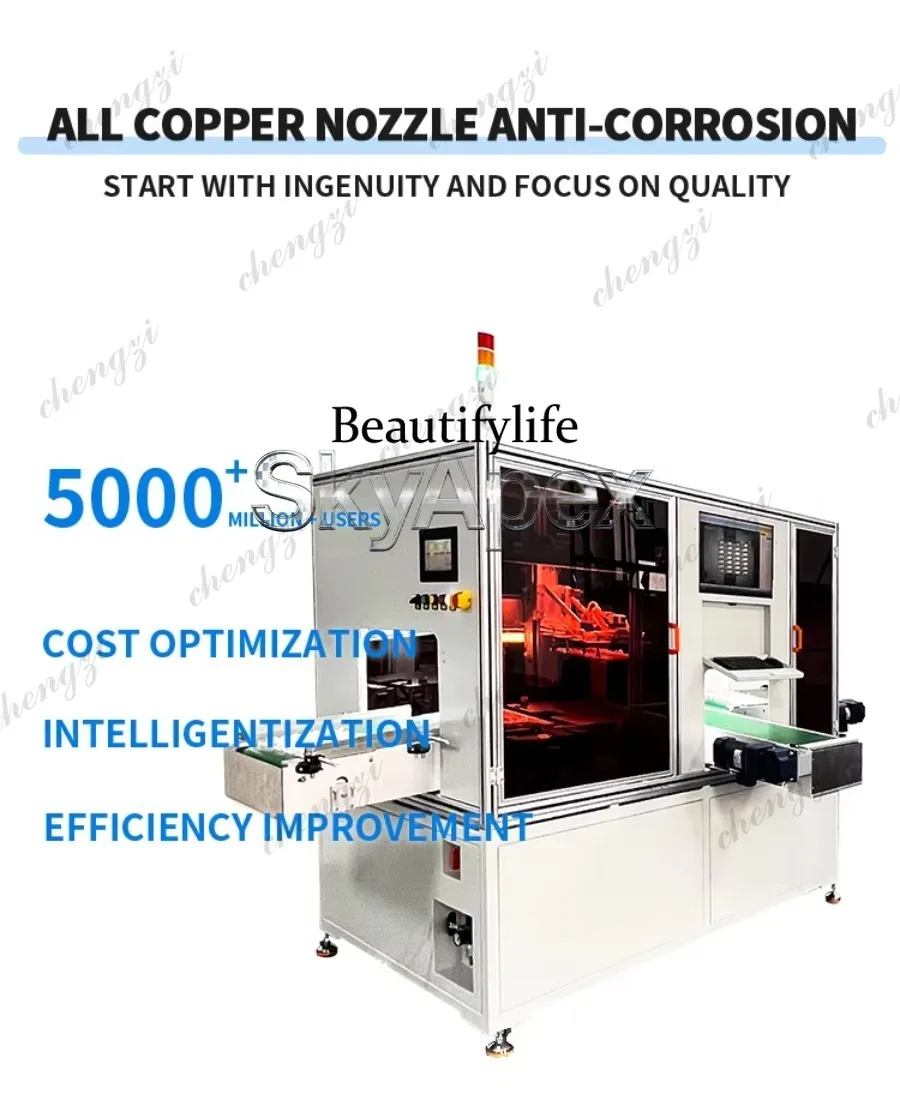 K182 Industrial Camera  Visual - огляд і ціна Industrial Laser Measuring Device