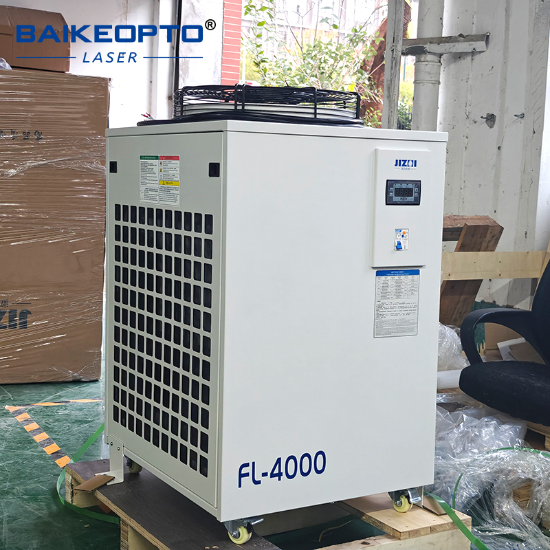 FL-4000 Industrial Water Chill - огляд і ціна Industrial Laser Cutters