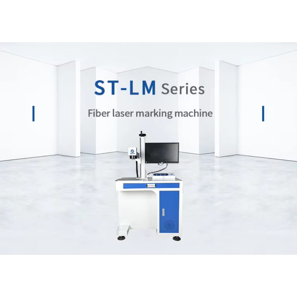 Fiber Laser Marking Machine 20 - огляд і ціна Fiber Laser Source 20W
