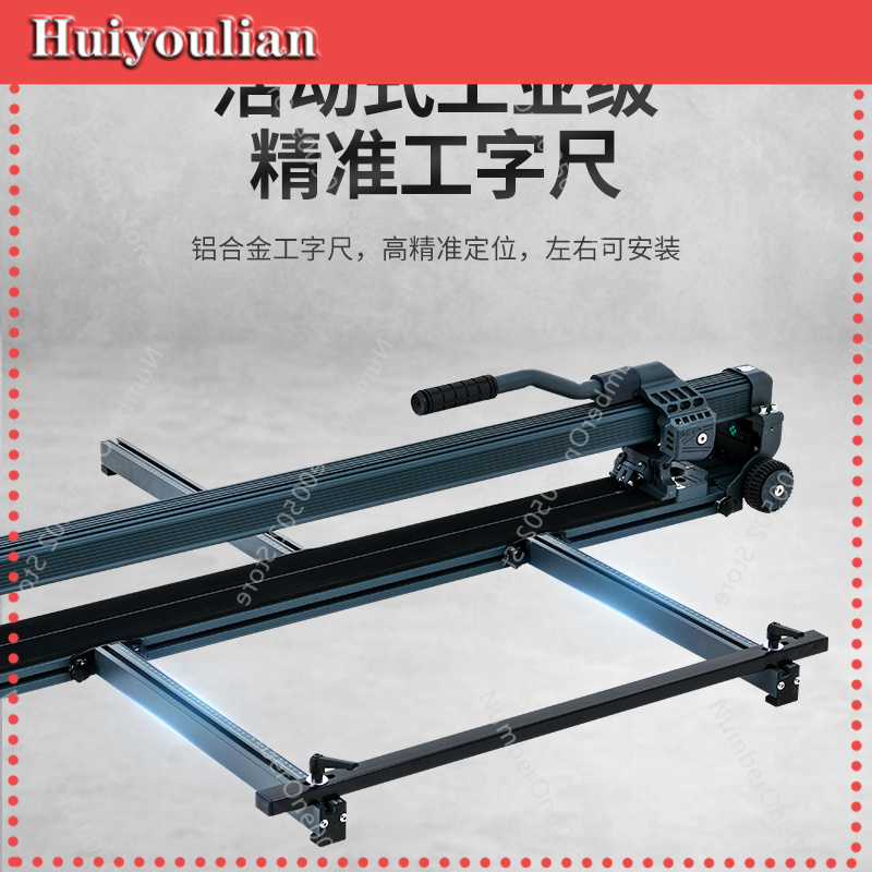 Manual Brick Push Knife High P - огляд і ціна Industrial Laser Cutters