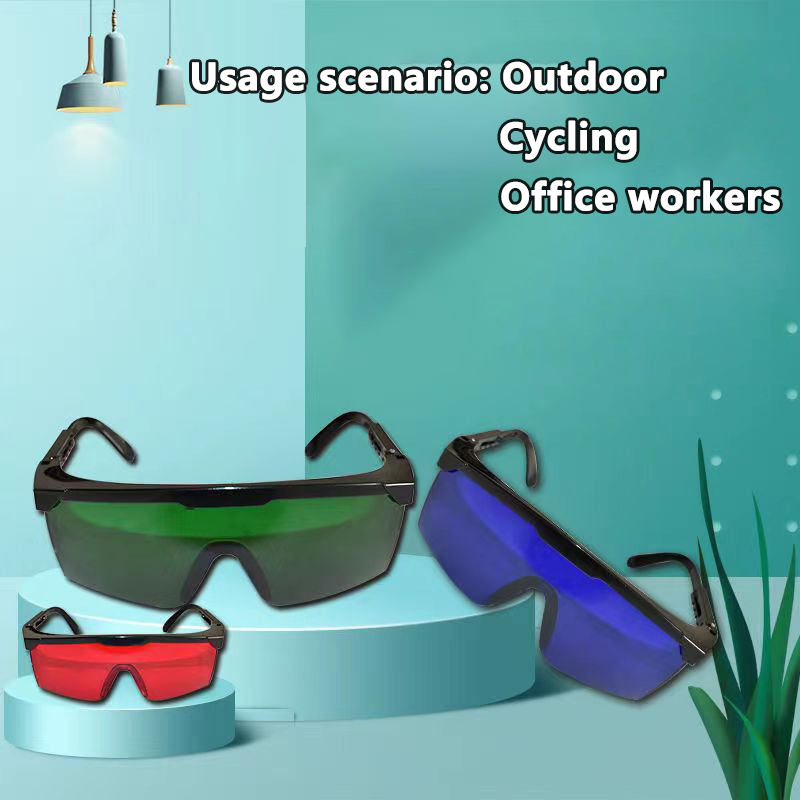 Laser Protection Glasses For I - огляд і ціна Industrial Laser Glasses