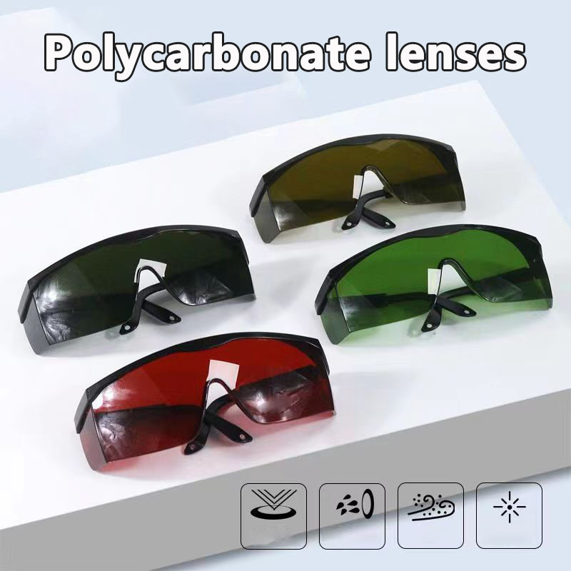 Laser Protection Glasses For I - огляд і ціна Industrial Laser Glasses