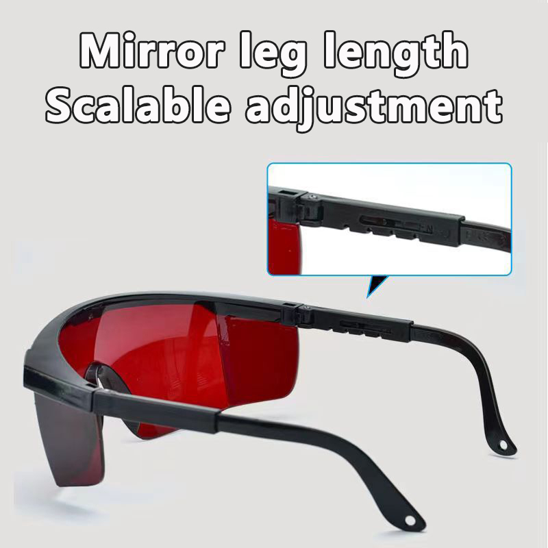 Laser Protection Glasses For I - огляд і ціна Industrial Laser Glasses