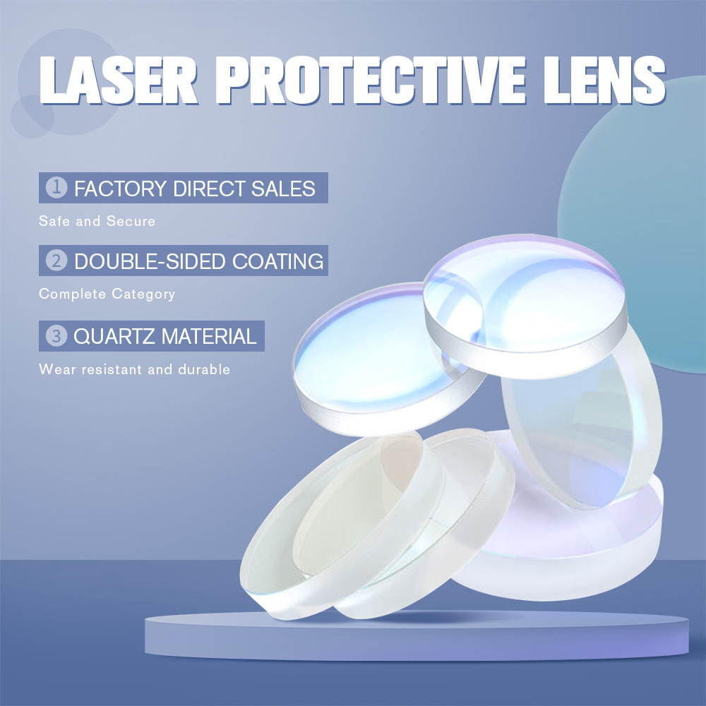 DMK Laser Protective Lens D18  - огляд і ціна Industrial Laser Glasses