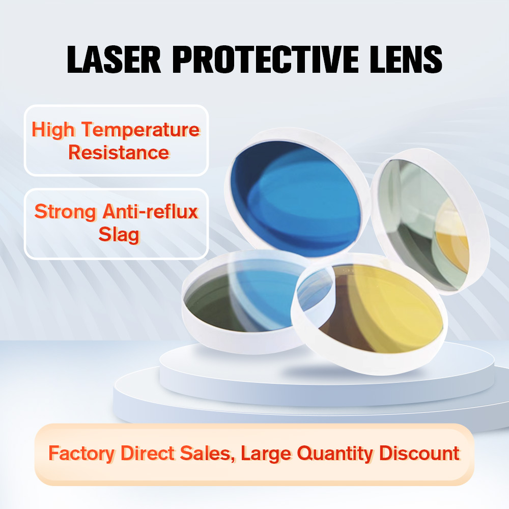 DMK Laser Protective Lens D18  - огляд і ціна Industrial Laser Glasses