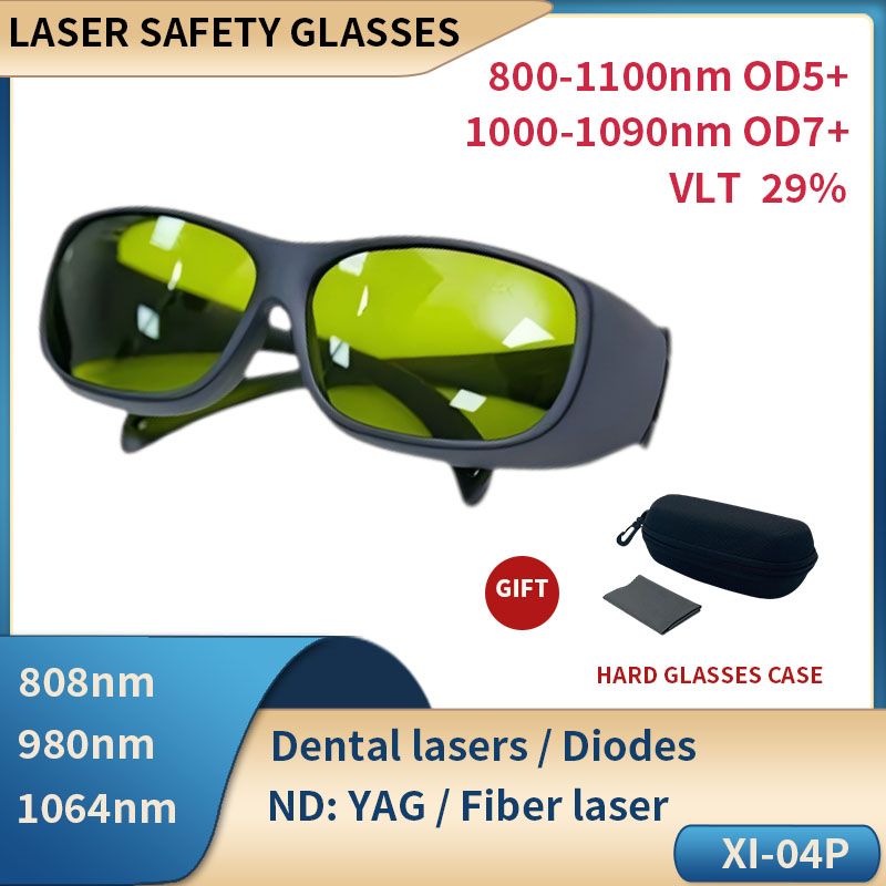 LaserPair 1060-1080nm OD7+ Las - огляд і ціна Industrial Uv Laser