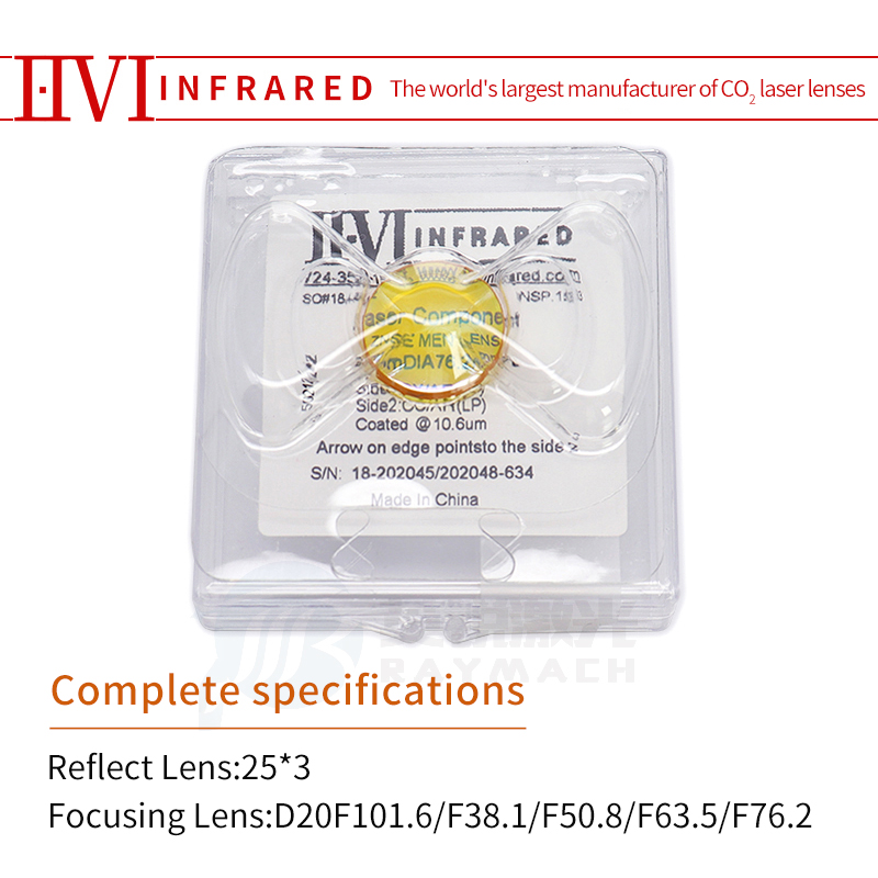 High quality II-VI CO2 Laser F - огляд і ціна Co2 Laser Mirror