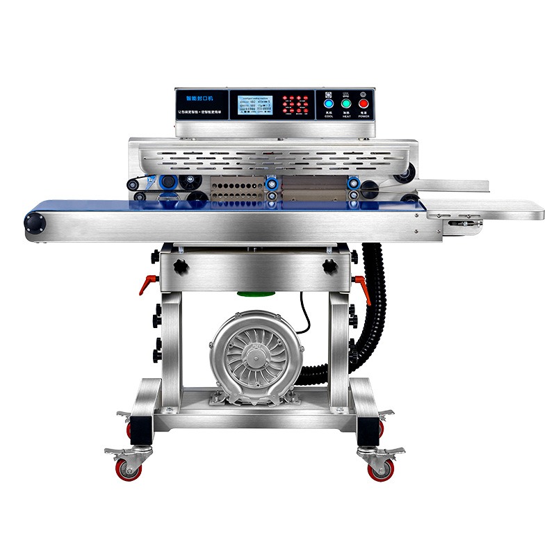 Commercial Food Vacuum Sealer  - огляд і ціна Industrial Laser Printing Machine