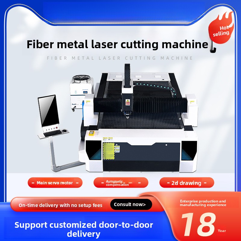 300W Metal Fiber Stainless Car - огляд і ціна Industrial Fiber Laser Cutting Machine