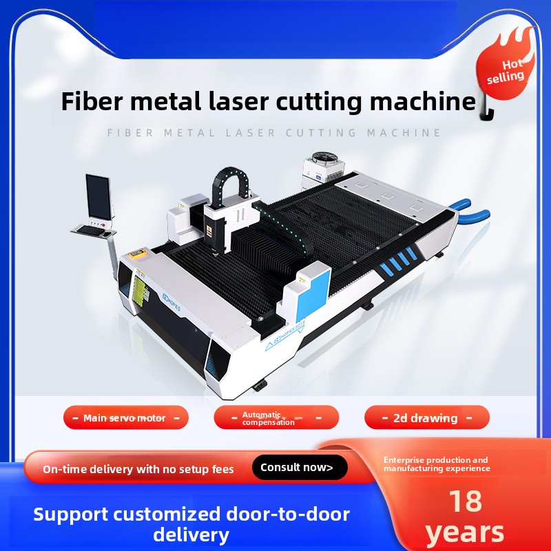 300W Metal Fiber Stainless Car - огляд і ціна Industrial Fiber Laser Cutting Machine